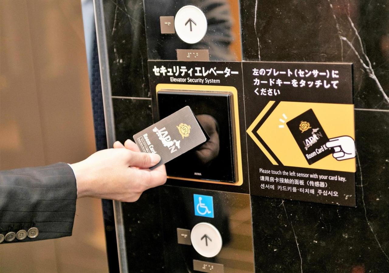 Apa Hotel Tsukiji Ekiminami Präfektur Tokio Exterior foto