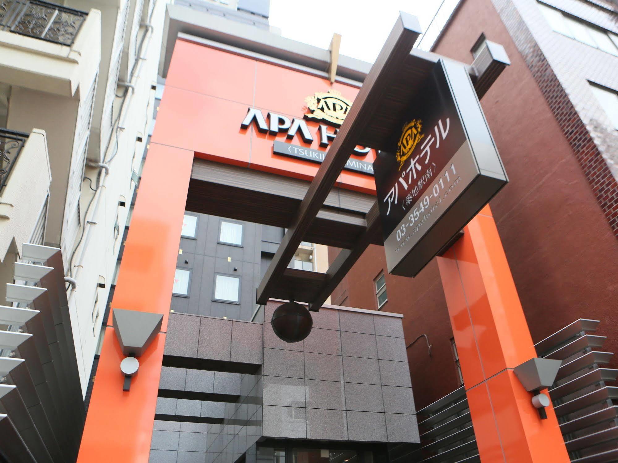 Apa Hotel Tsukiji Ekiminami Präfektur Tokio Exterior foto
